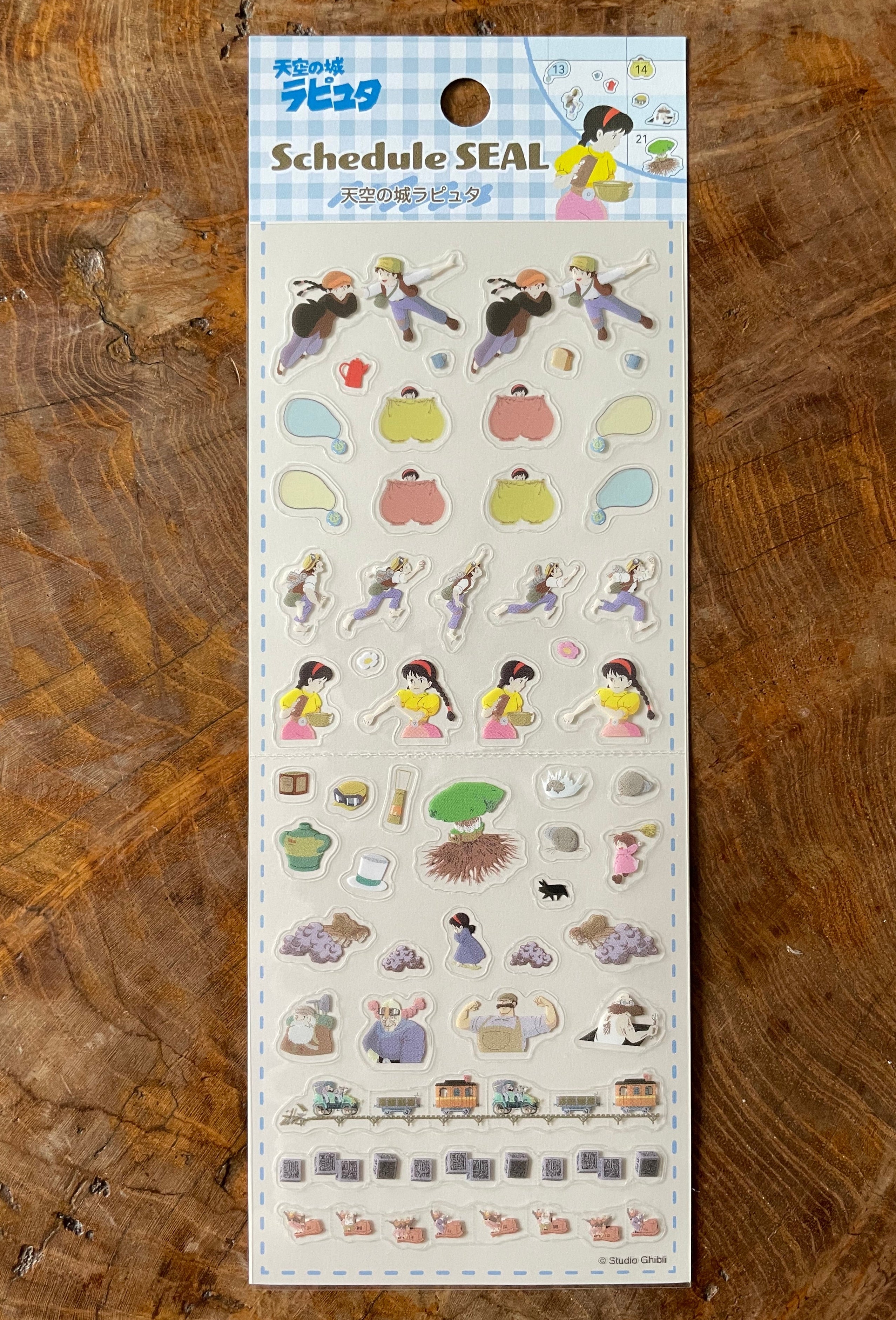 Laputa Castle in the Sky Mini Schedule Stickers | Studio Ghibli