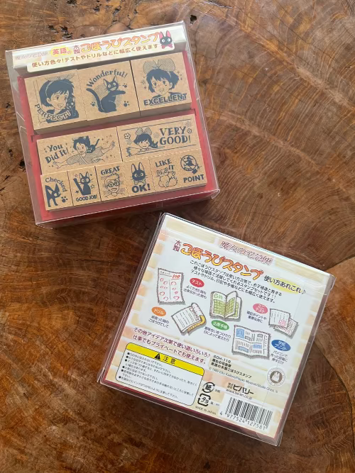 Kiki's Delivery Service Wooden Rubber Stamp Set – Encouragement Messages