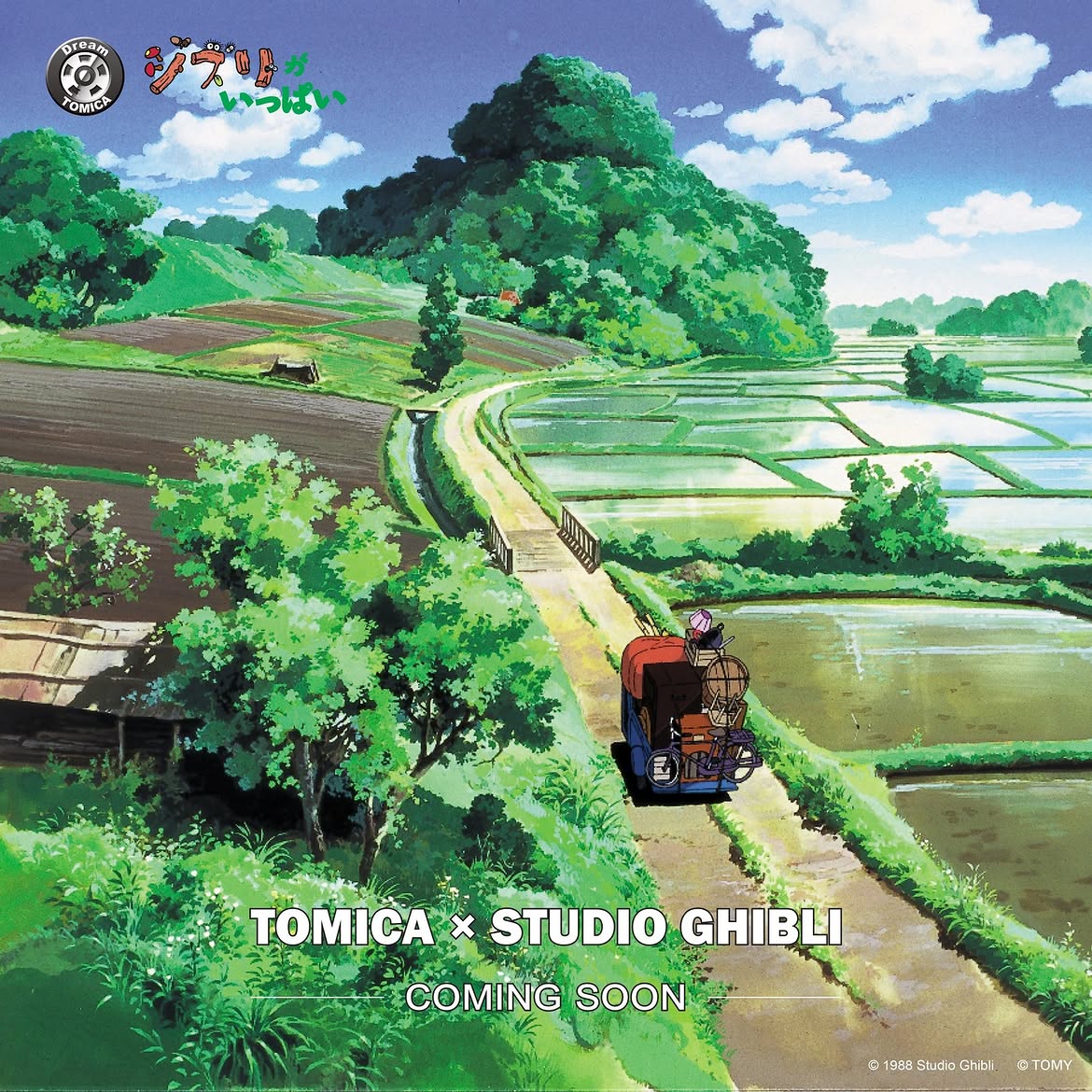 My Neighbor Totoro Three-wheeler Truck | Dream Tomica Studio Ghibli Collection