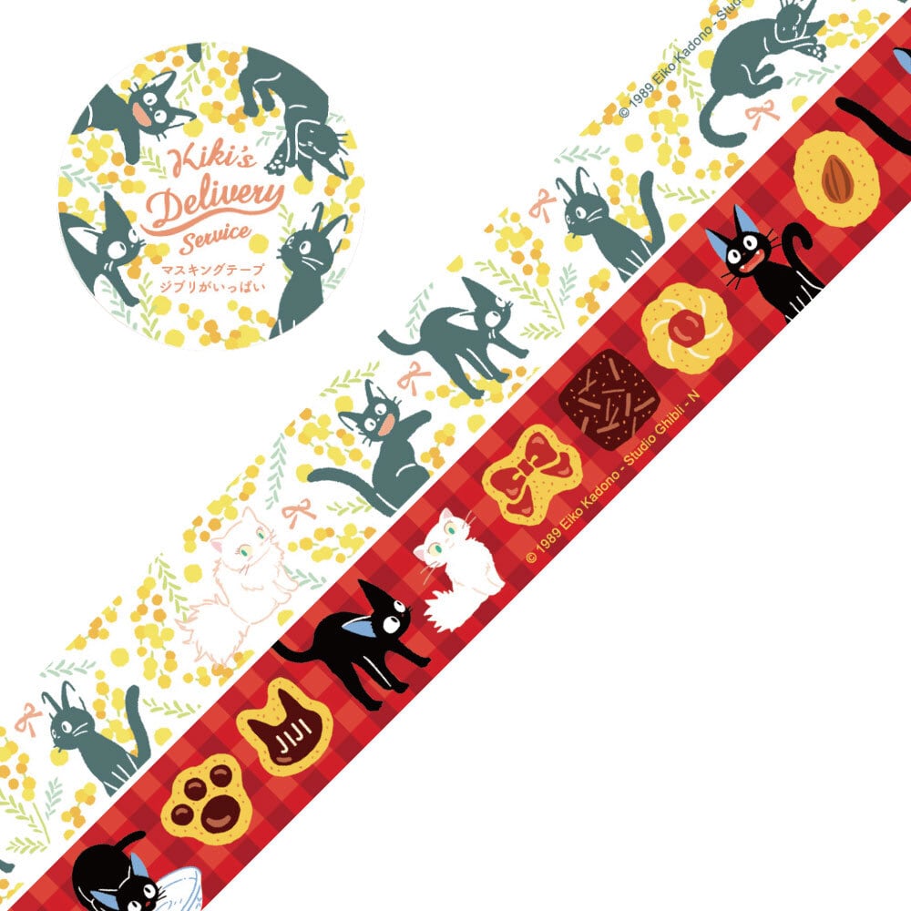 Kiki's Delivery Service Washi Tape/ Masking Tape Twin Set | Studio Ghibli