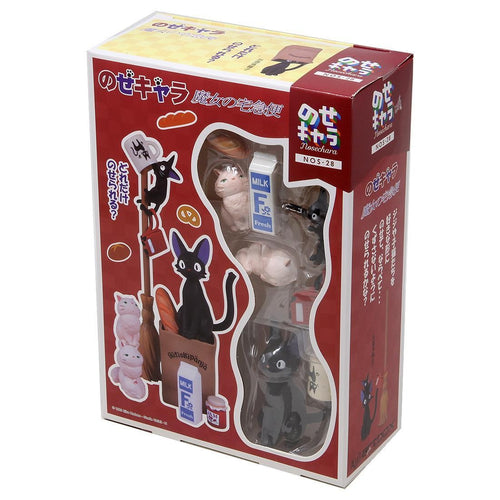 Ensky Kiki's Delivery Service Jiji  Nosechara Stacking Figures｜Studio Ghibli