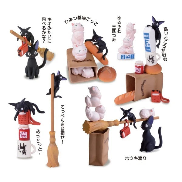 Ensky Kiki's Delivery Service Jiji  Nosechara Stacking Figures｜Studio Ghibli