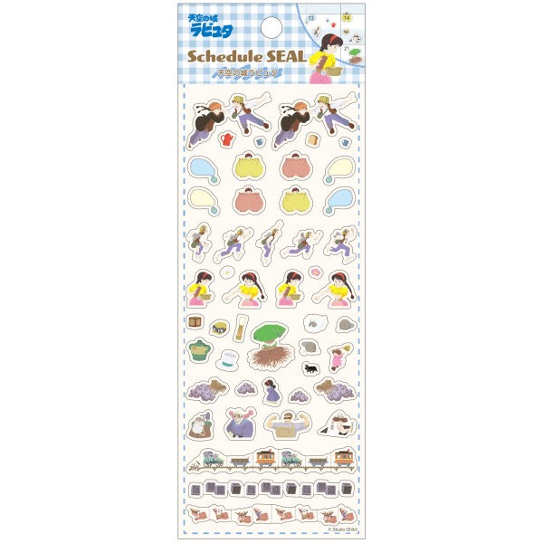 Laputa Castle in the Sky Mini Schedule Stickers | Studio Ghibli