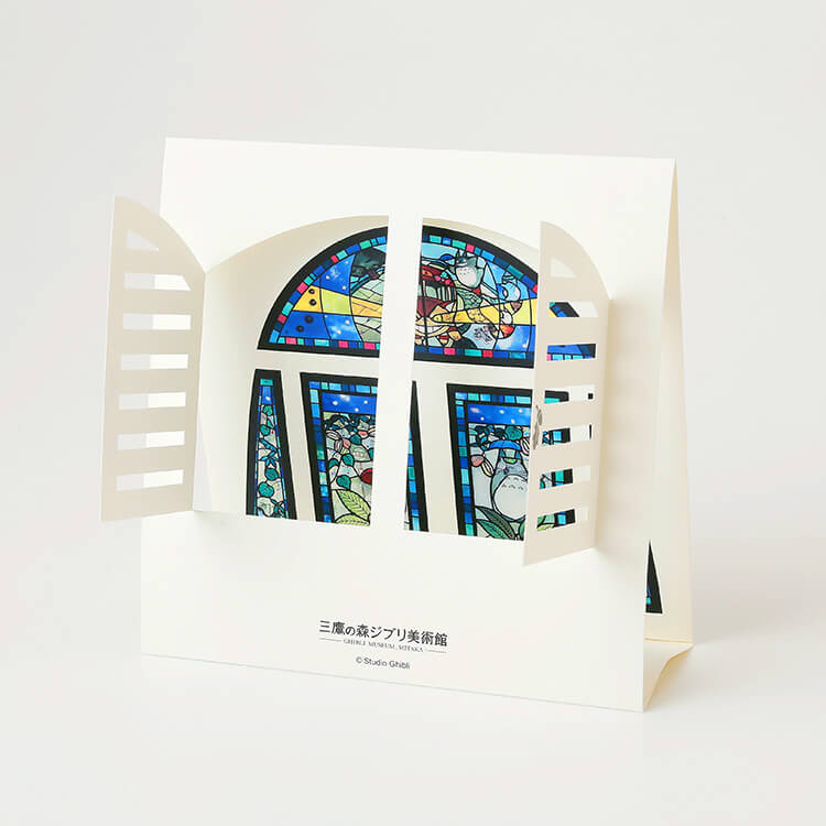 Ghibli Museum Exclusive Stained Glass Display Greeting Card – Totoro & Friends Waiting for the Catbus