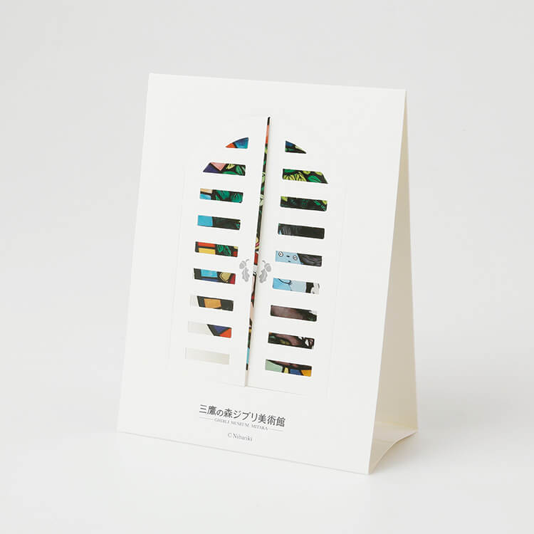 Ghibli Museum Exclusive Stained Glass Display Greeting Card – Mei's Forest Discovery
