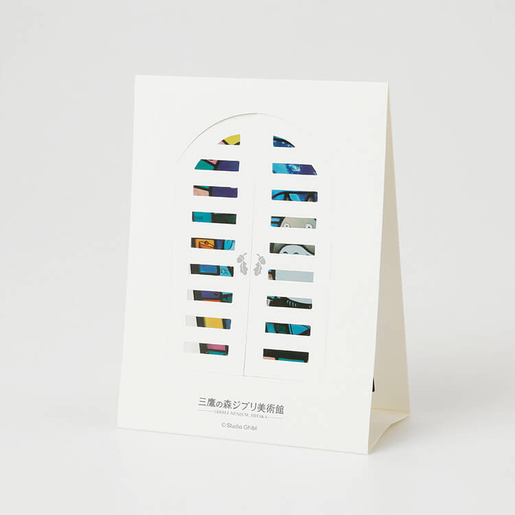 Ghibli Museum Exclusive Stained Glass Display Greeting Card – Totoro & Friends Playing the Ocarina