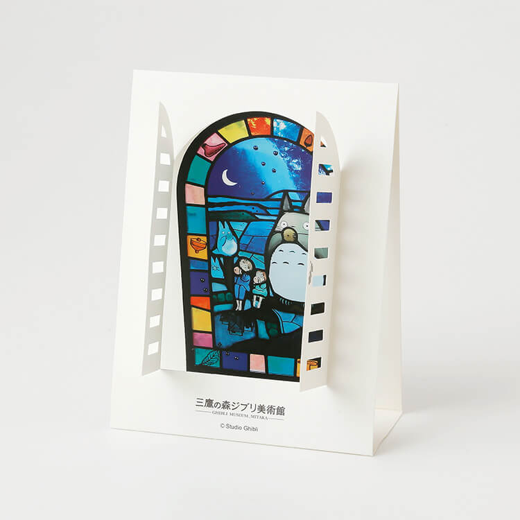 Ghibli Museum Exclusive Stained Glass Display Greeting Card – Totoro & Friends Playing the Ocarina