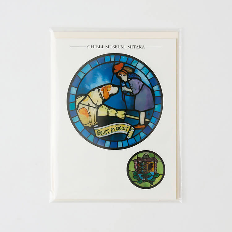 Ghibli Museum Exclusive Stained Glass Display Greeting Card – Kiki's Delivery Service | Kiki & Jeff