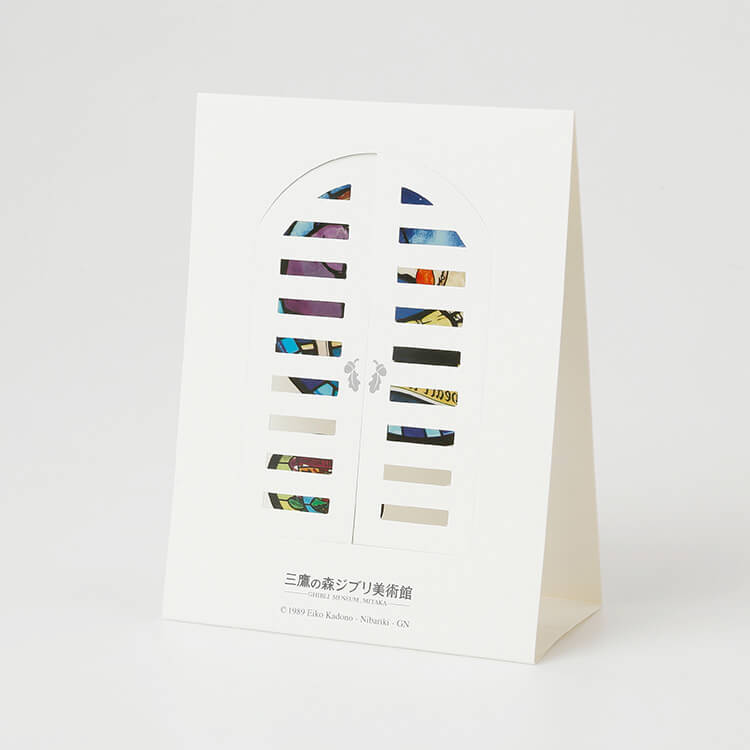 Ghibli Museum Exclusive Stained Glass Display Greeting Card – Kiki's Delivery Service | Kiki & Jeff