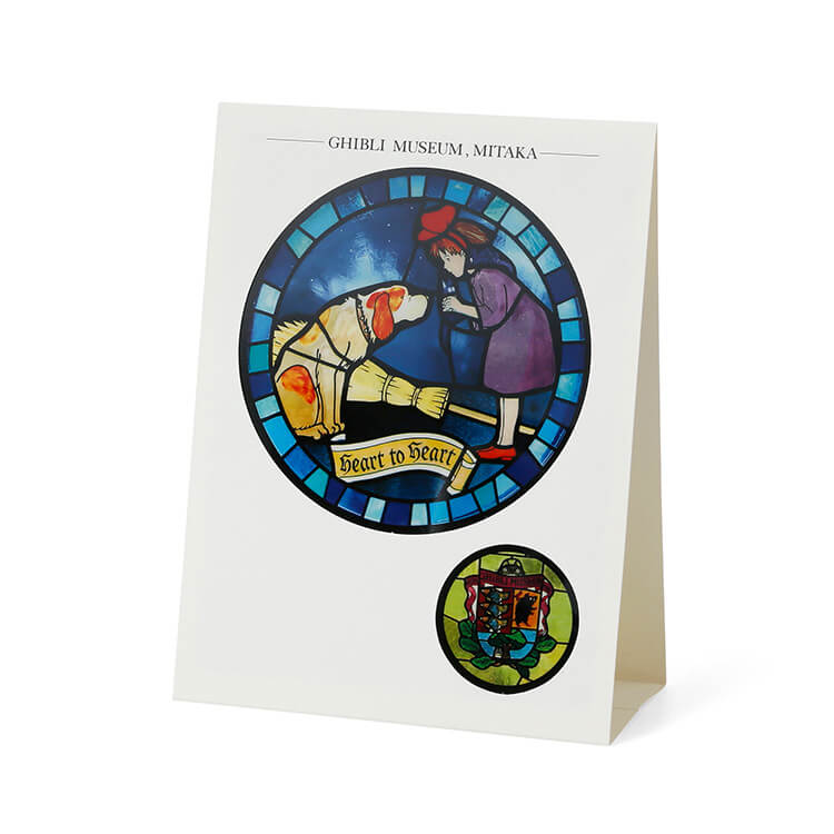 Ghibli Museum Exclusive Stained Glass Display Greeting Card – Kiki's Delivery Service | Kiki & Jeff