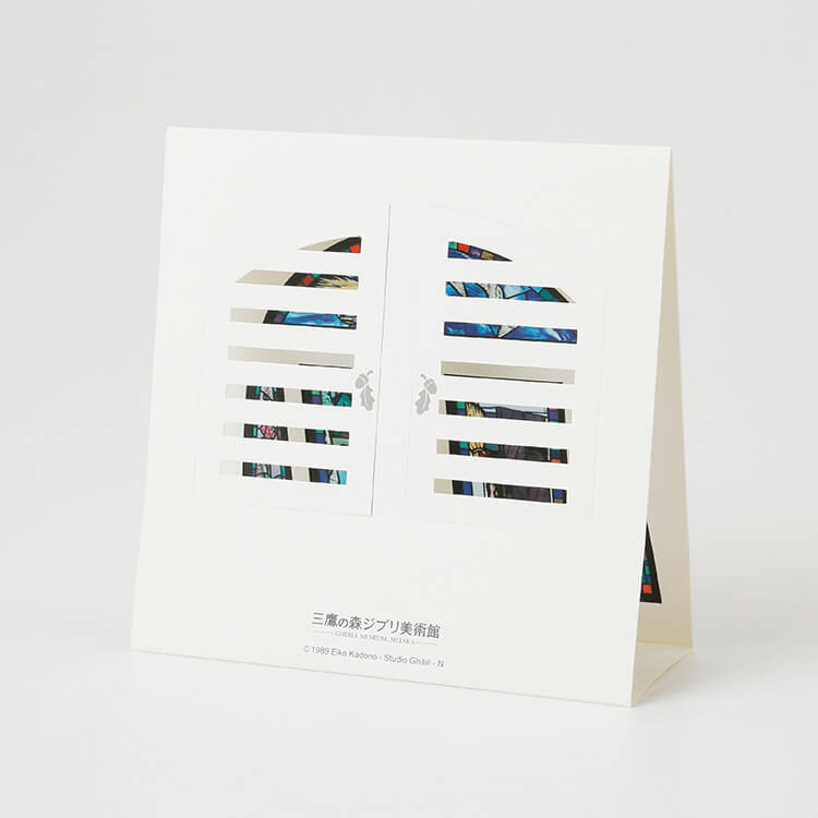 Ghibli Museum Exclusive Stained Glass Display Greeting Card – Kiki's Delivery Service| Kiki's Departure
