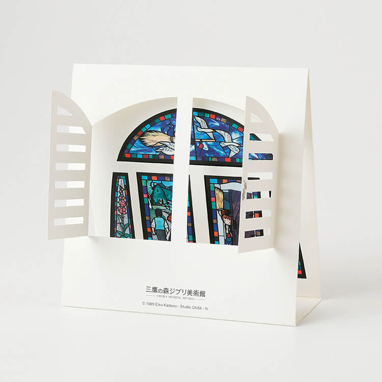 Ghibli Museum Exclusive Stained Glass Display Greeting Card – Kiki's Delivery Service| Kiki's Departure