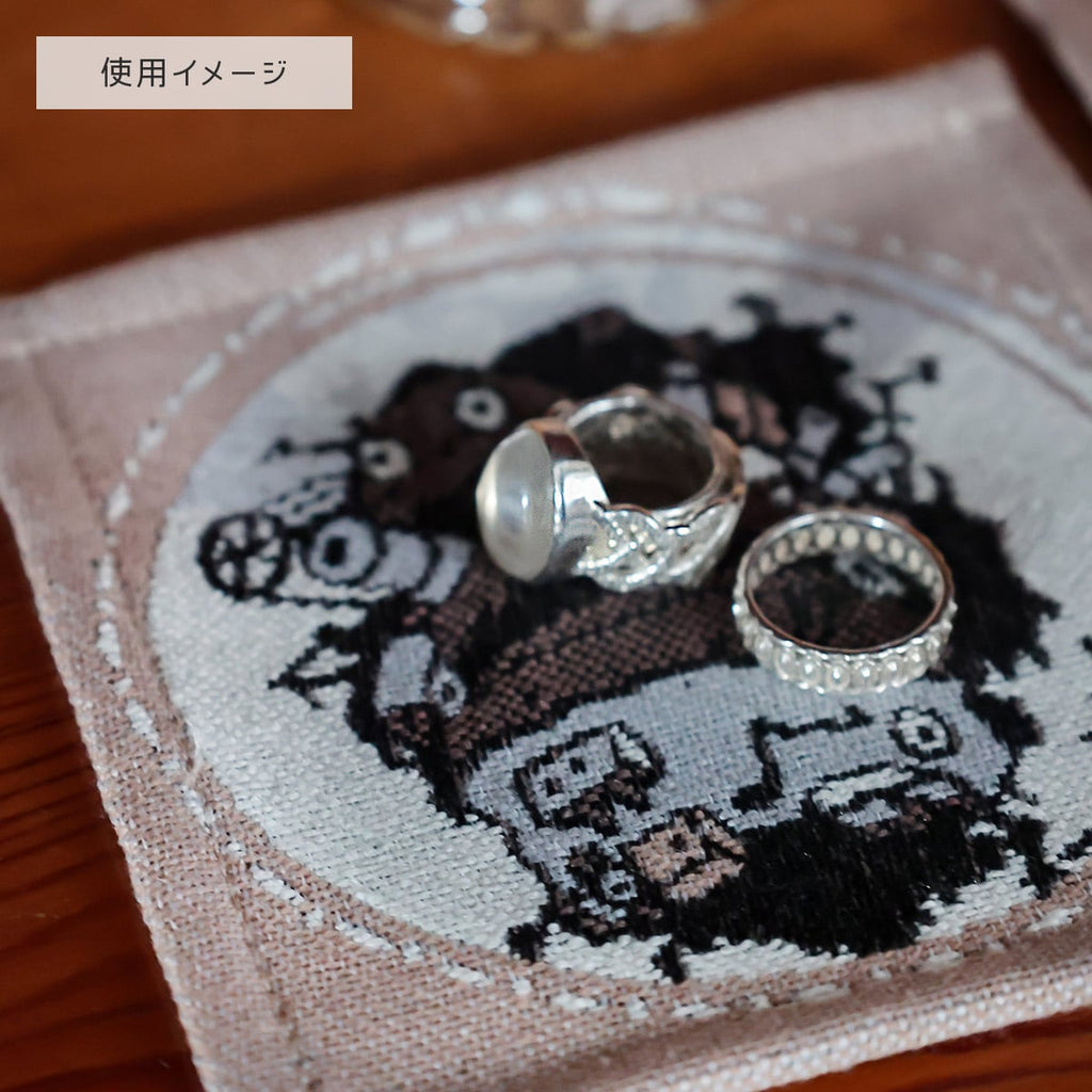 Howl’s Moving Castle Woven Gobelin Coaster | Studio Ghibli