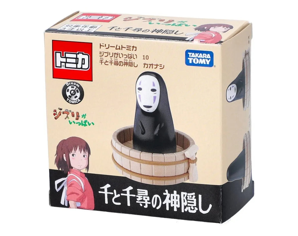Spirited Away No-Face Toy Car| Dream Tomica Studio Ghibli Collection