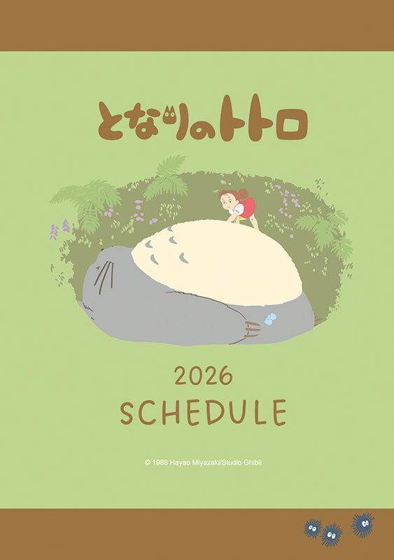 My Neighbor Totoro 2026 B6 Planner Diary | Studio Ghibli Schedule Book