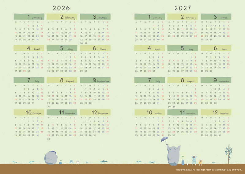 My Neighbor Totoro 2026 B6 Planner Diary | Studio Ghibli Schedule Book