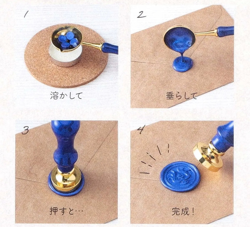 Howl’s Moving Castle Sealing Wax Stamp Set | Studio Ghibli