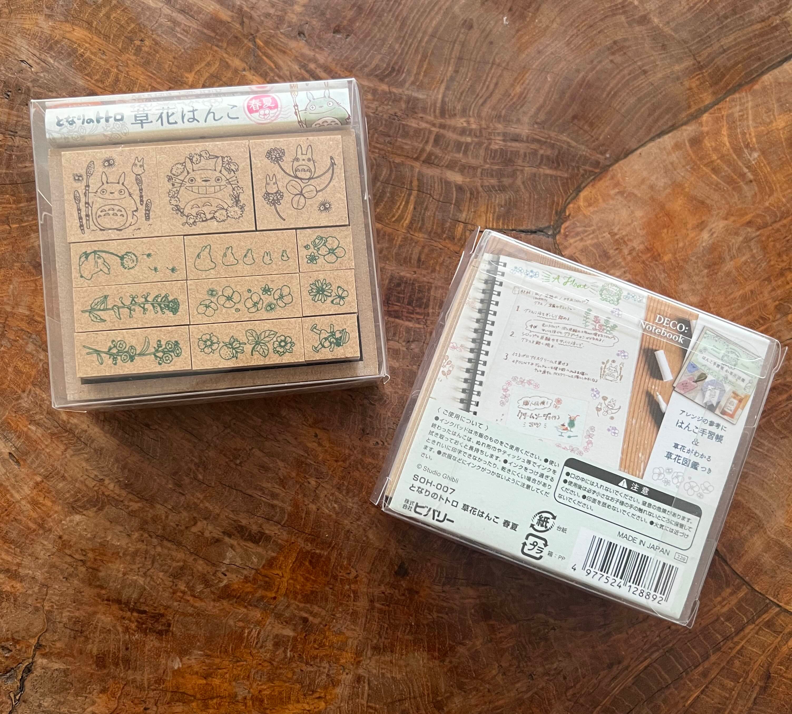 My Neighbor Totoro Rubber Stamp Set | Spring & Summer | Studio Ghibli