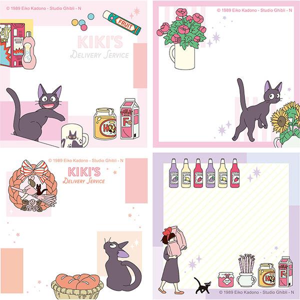 Kiki's Delivery Service Memo Pad - Kiki & Jiji Shopping | Studio Ghibli