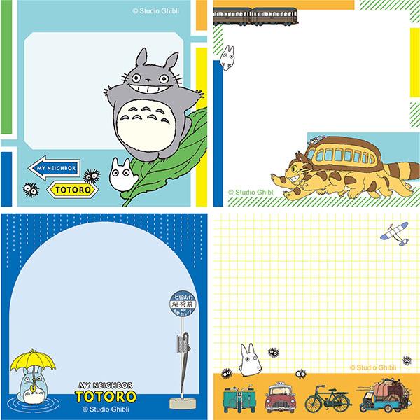 My Neighbor Totoro Memo Pad - Vehicles Series | Studio Ghibli