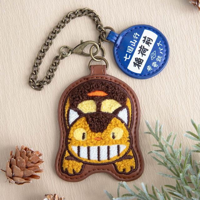 My Neighbor Totoro Fluffy Series Embroidered Bag Charm | Key Ring - Catbus & Bus Stop