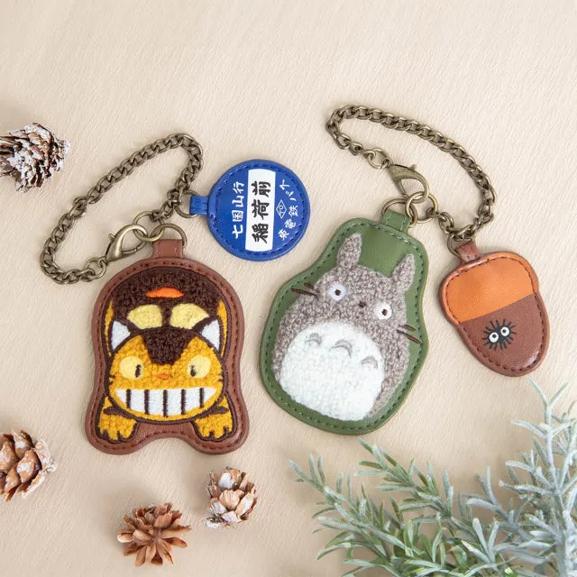 My Neighbor Totoro Fluffy Series Embroidered Bag Charm | Key Ring - Totoro & Acorn