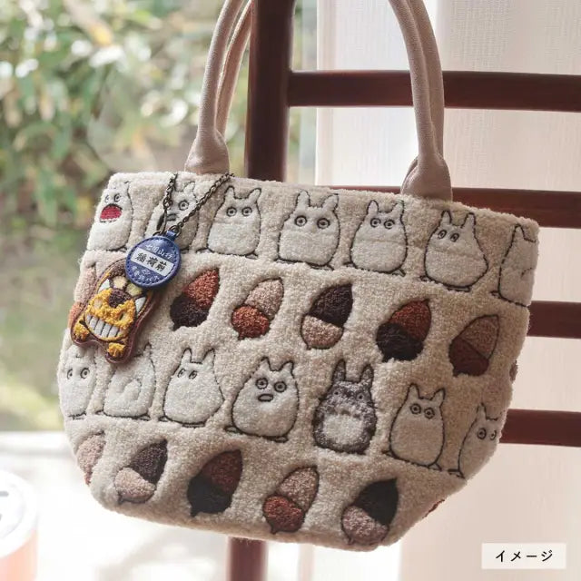 My Neighbor Totoro Fluffy Series Embroidered Bag Charm | Key Ring - Catbus & Bus Stop