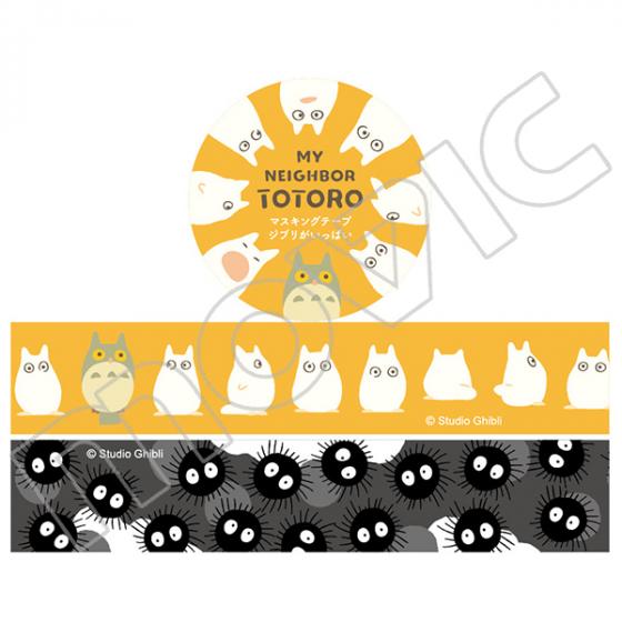My Neighbor Totoro Washi Tape/ Masking Tape Twin Set | Studio Ghibli