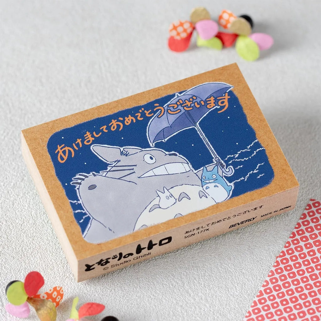 My Neighbor Totoro Wooden Rubber Stamp - Night Sky