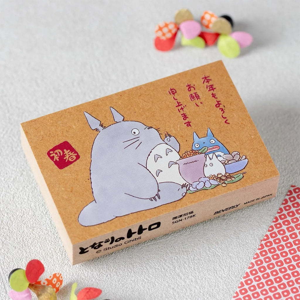 My Neighbor Totoro Wooden Rubber Stamp - Festive Meal