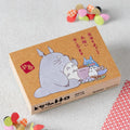 My Neighbor Totoro Wooden Rubber Stamp - Festive Meal