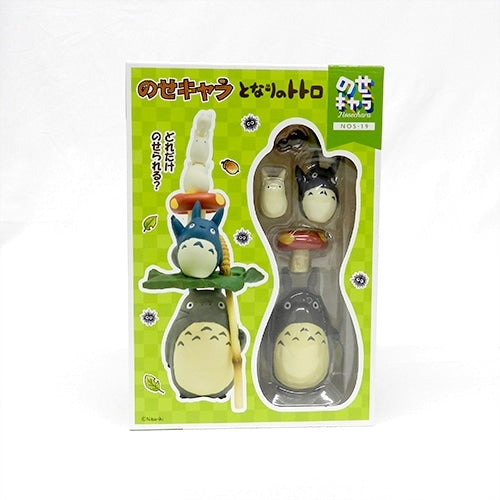 Ensky My Neighbor Totoro Nosechara Stacking Figures - Acorn Set｜Studio Ghibli