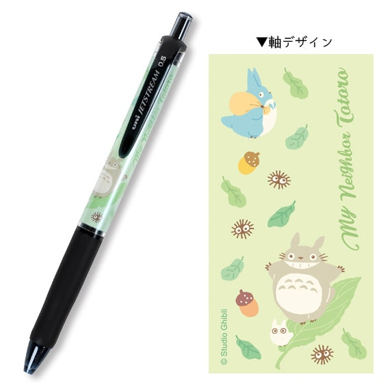 My Neighbor Totoro × UNI Jetstream 0.5 Ballpoint Pen - Totoro on a Leaf | Studio Ghibli