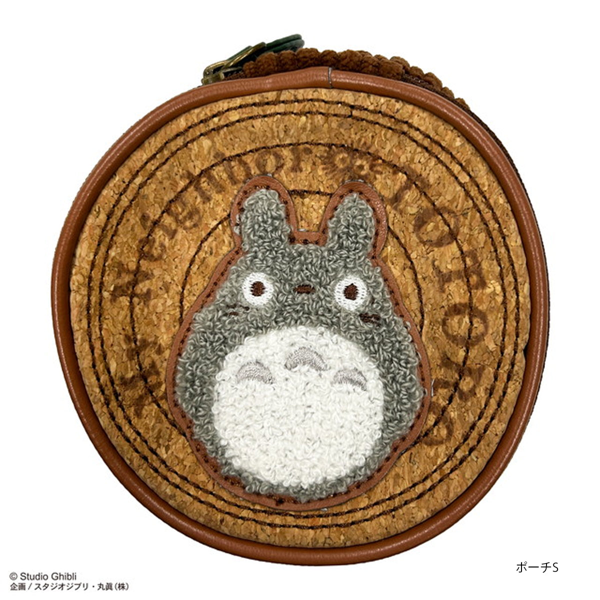 My Neighbor Totoro Treelog-Style Corduroy Small Pouch | Studio Ghibli