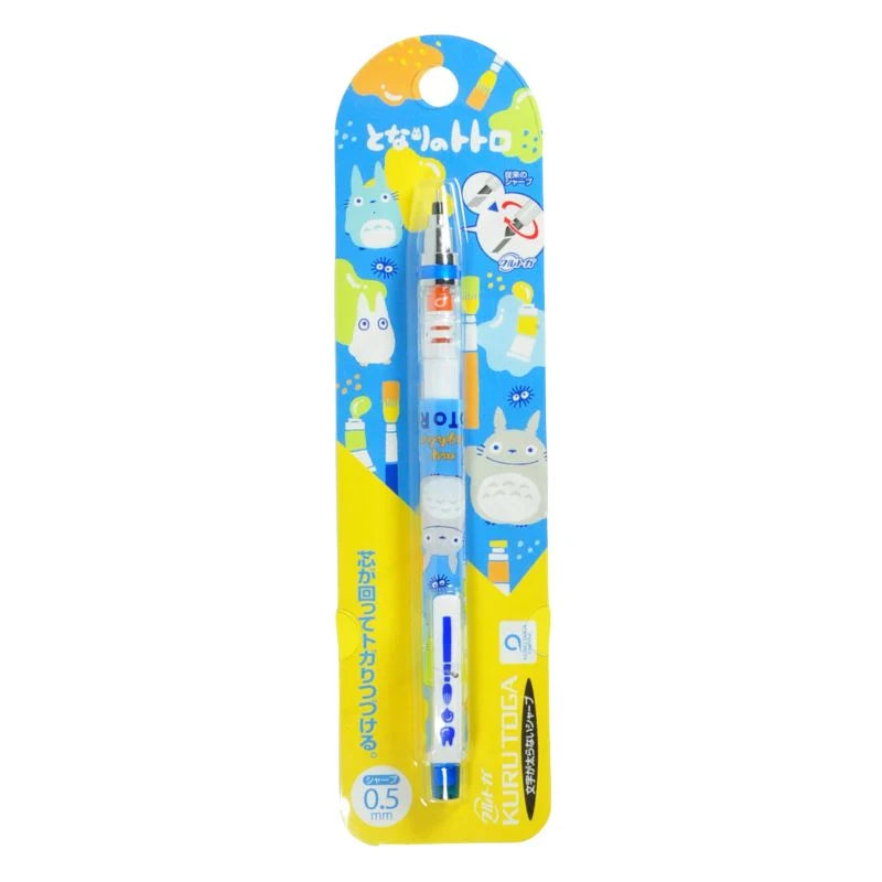 My Neighbor Totoro × Uni Kuru Toga Advance 0.5mm Mechanical Pencil | Ghibli Collection