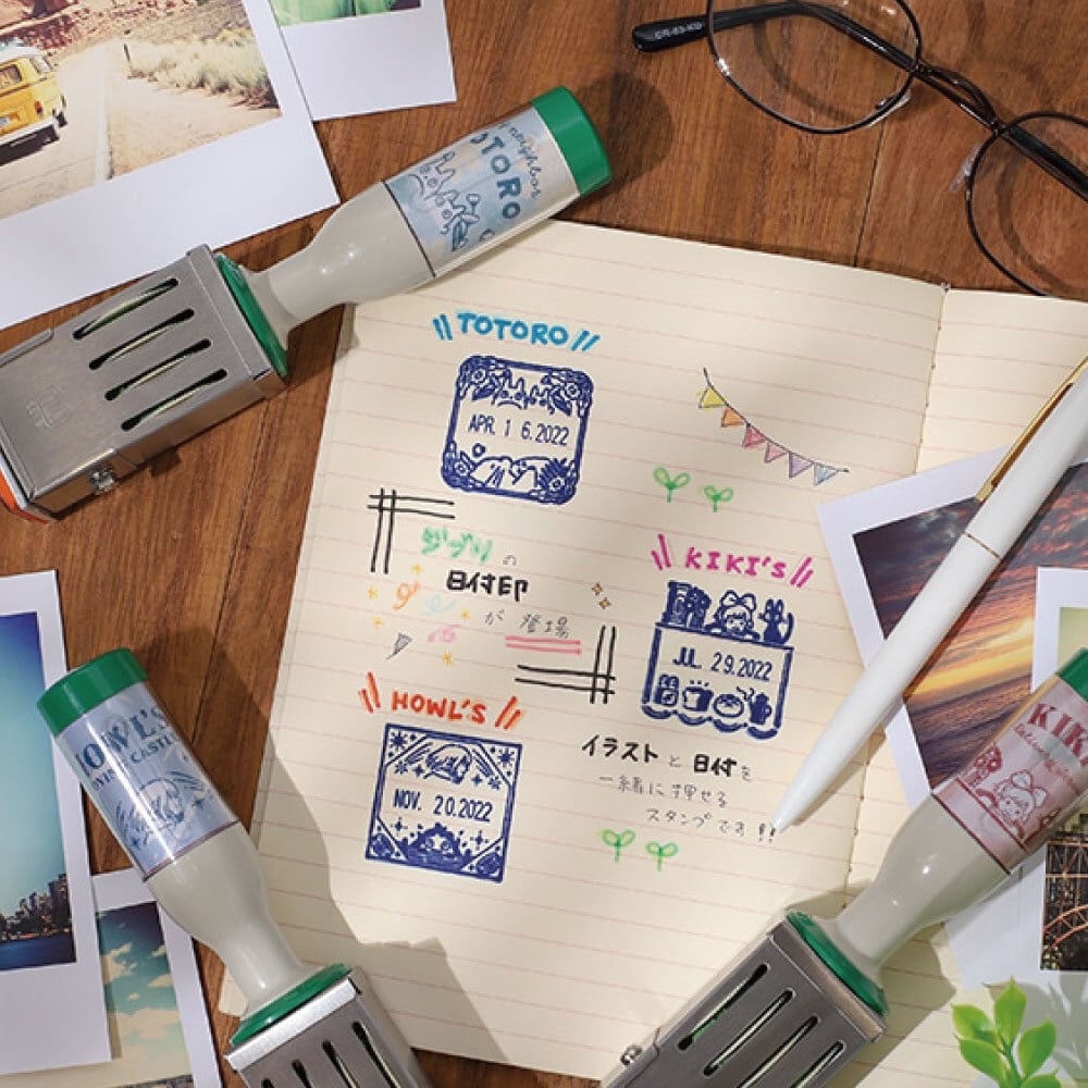 Howl's Moving Castle Rotating Date Stamp | Studio Ghibli