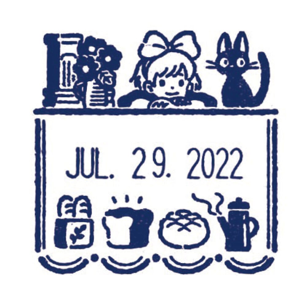 Kiki's Delivery's Service Rotating Date Stamp | Studio Ghibli