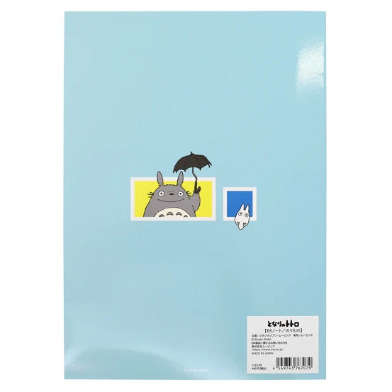 My Neighbor Totoro B5 Notebook - Vehicles Series