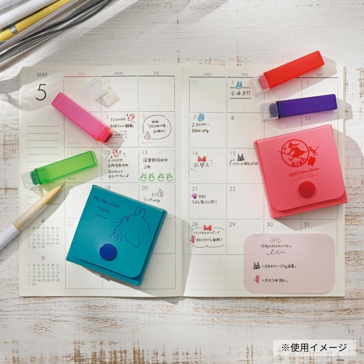 My Neighbor Totoro Pre-Inked Mini Stamps with Case | Studio Ghibli