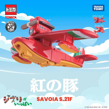 Porco Rosso Savoia S.21F Toy Plane | Dream Tomica Studio Ghibli Collection