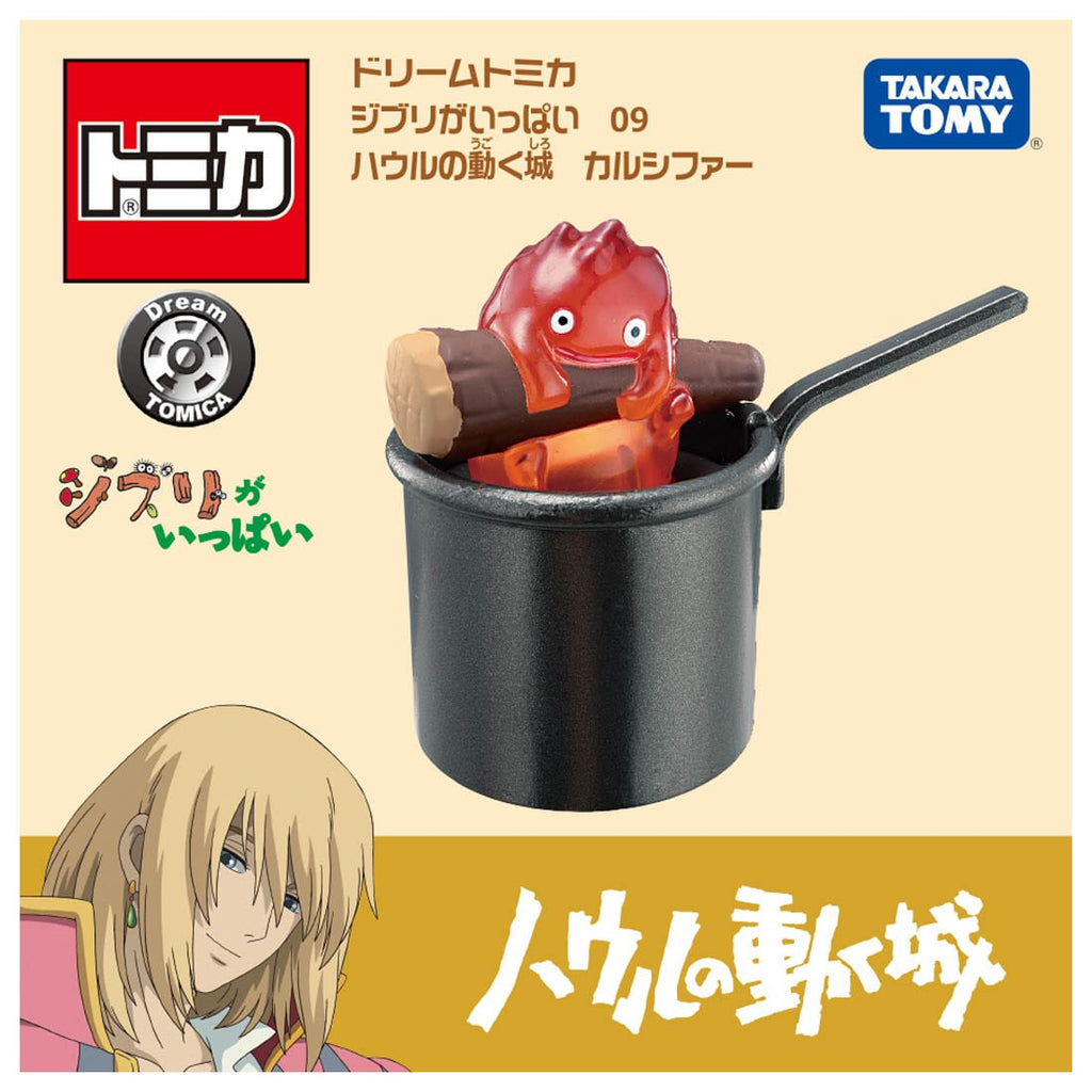 Howl's Moving Castle Calcifer Toy Car| Dream Tomica Studio Ghibli Collection