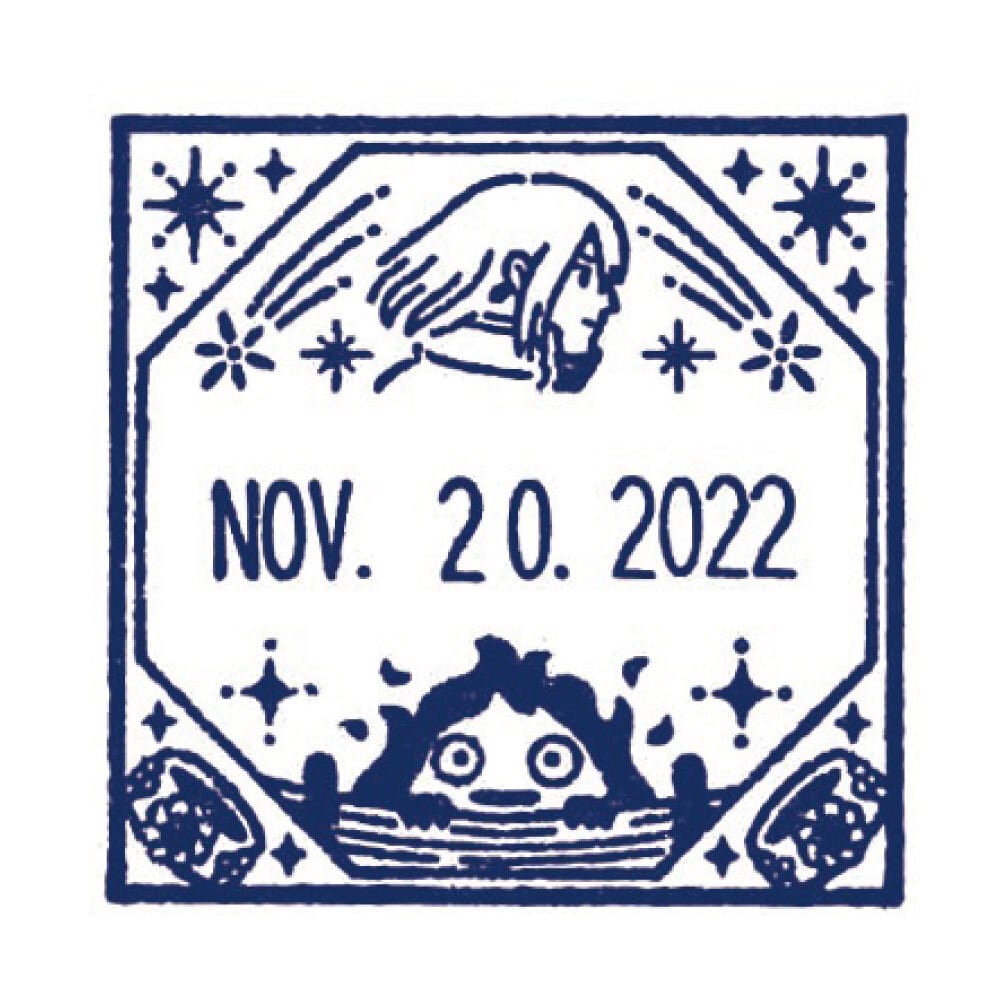 Howl's Moving Castle Rotating Date Stamp | Studio Ghibli