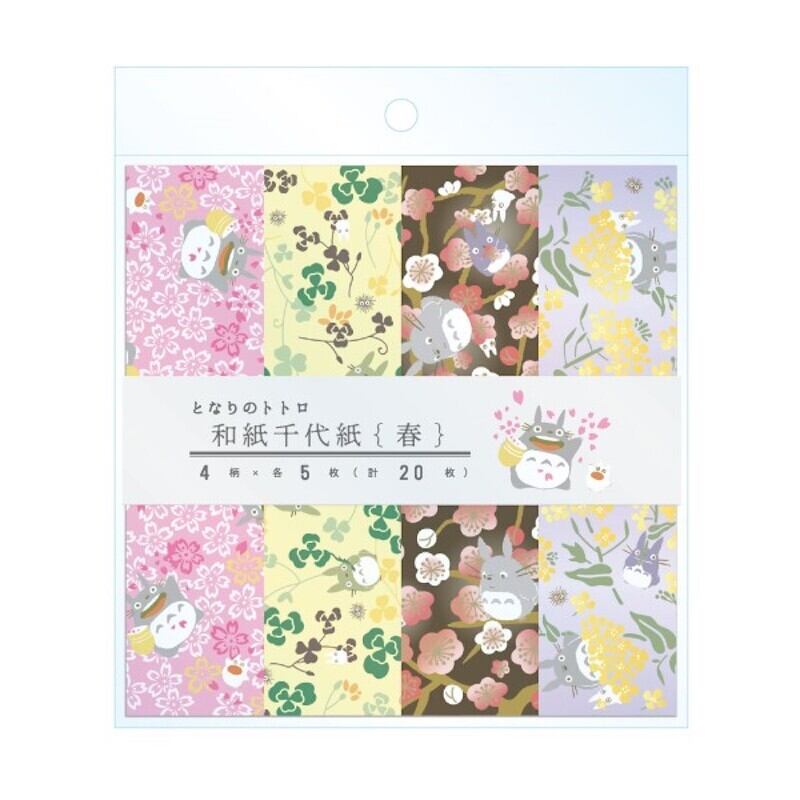 My Neighbor Totoro Washi Chiyogami Paper | Origami Paper  – Spring