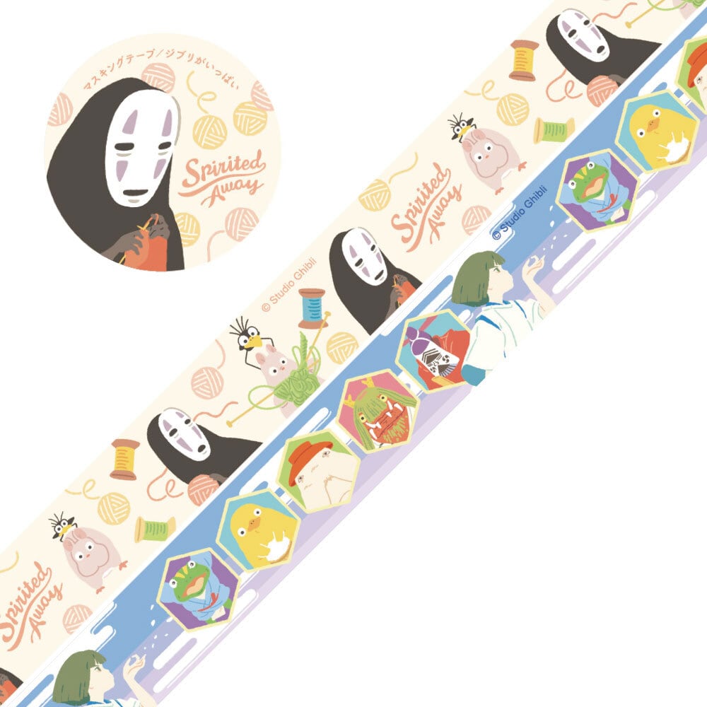 Spirited Away Washi Tape/ Masking Tape Twin Set | Studio Ghibli