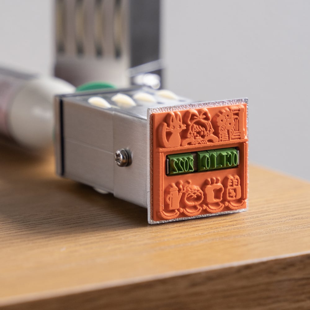Kiki's Delivery's Service Rotating Date Stamp | Studio Ghibli
