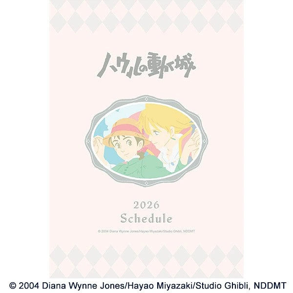 Howl's Moving Castle 2026 B6 Planner Diary | Studio Ghibli Schedule Book