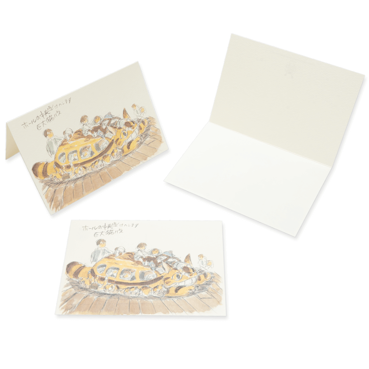 Ghibli Museum Mitaka Exclusive - Postcard & Greeting Card Boxset