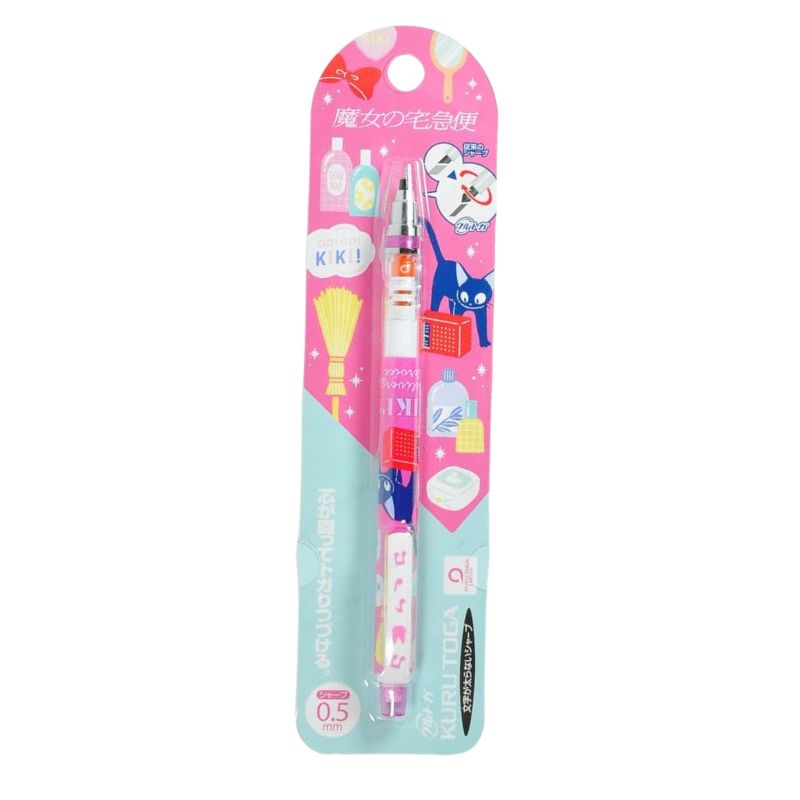 Kiki's Delivery Service × Uni Kuru Toga Advance 0.5mm Mechanical Pencil - Jiji & the Radio
