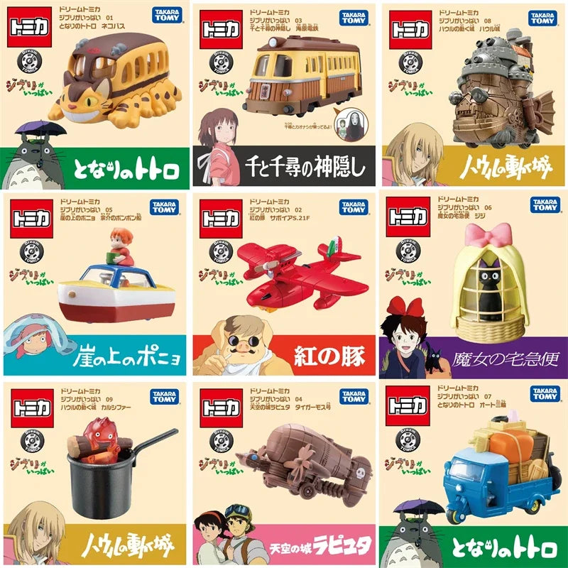 Howl's Moving Castle Toy Car | Dream Tomica Studio Ghibli Colle