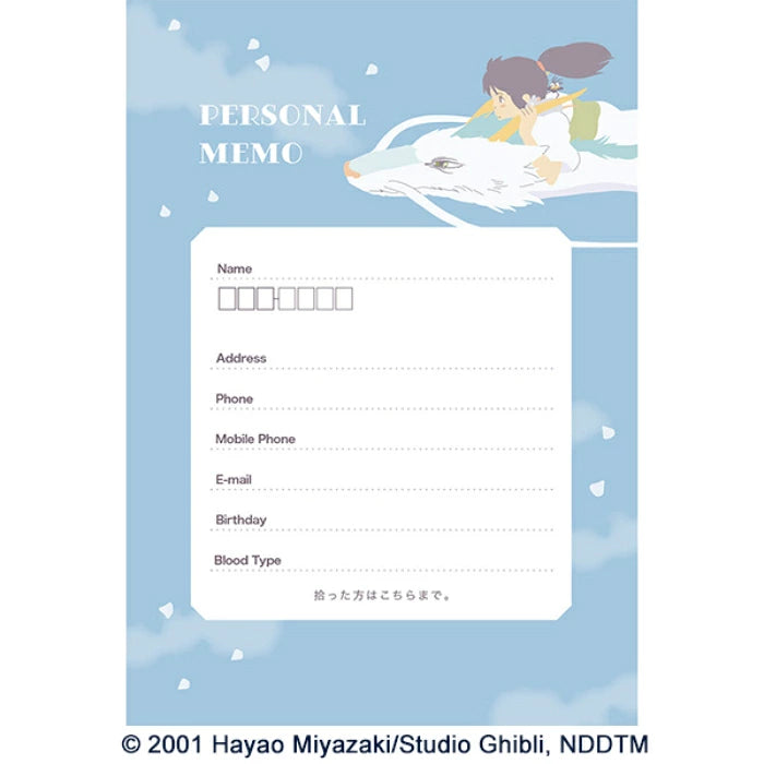 Spirited Away 2026 B6 Planner Diary | Studio Ghibli Schedule Book
